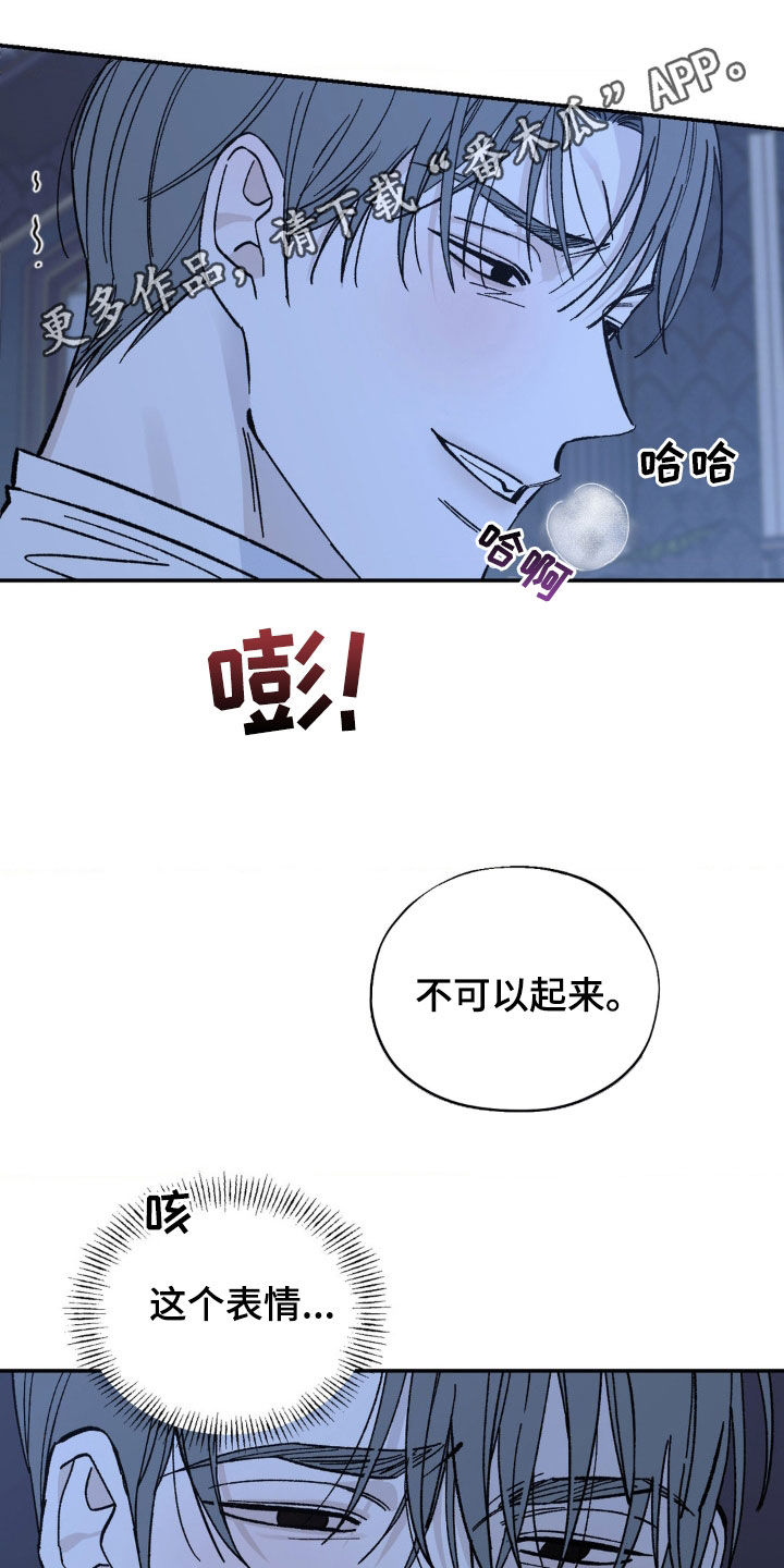 第58话0