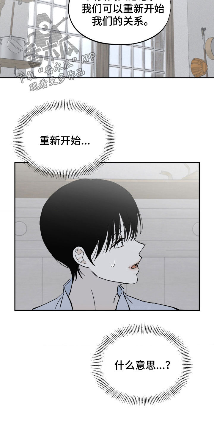 第59话14