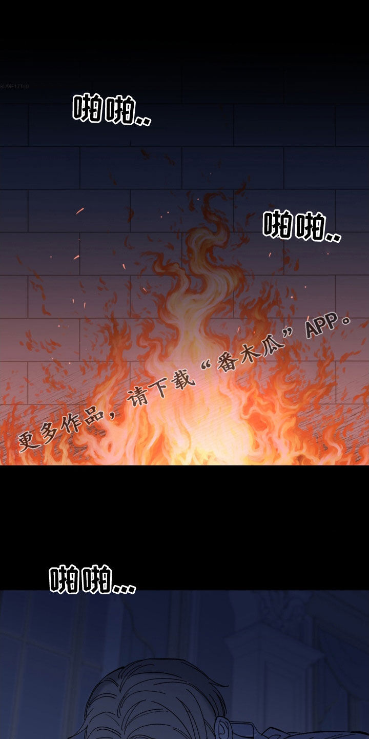 第34话0