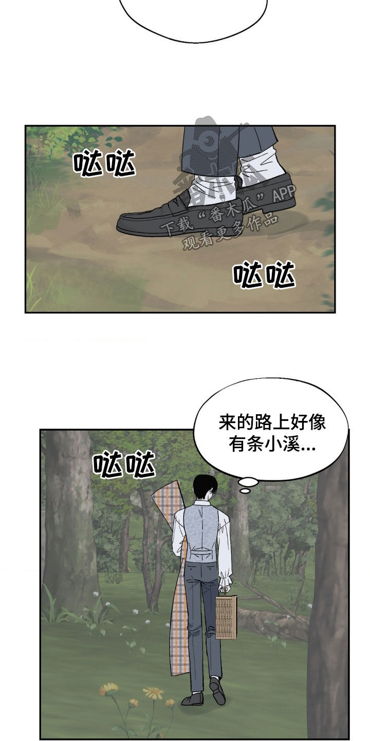 第36话9