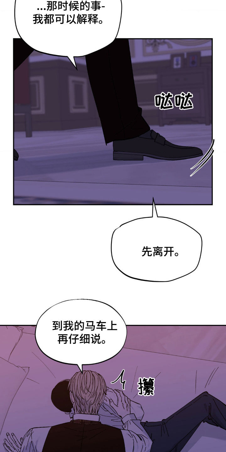 第55话5