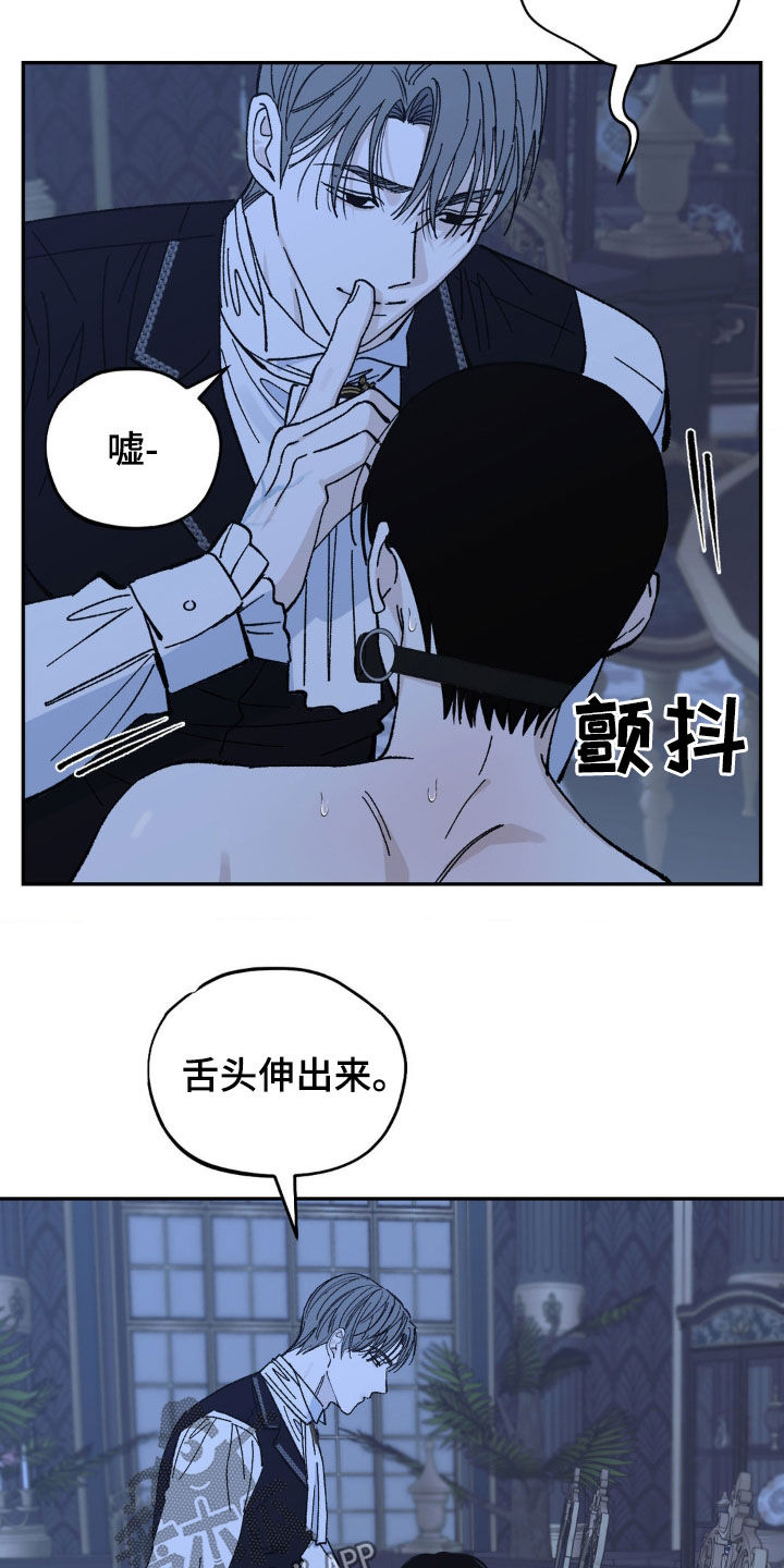 第57话28