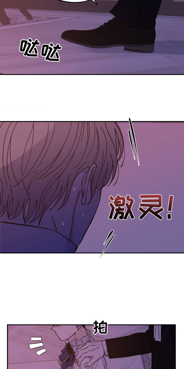 第57话15