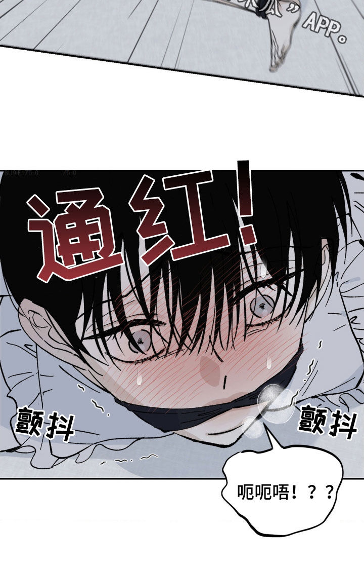 第49话16