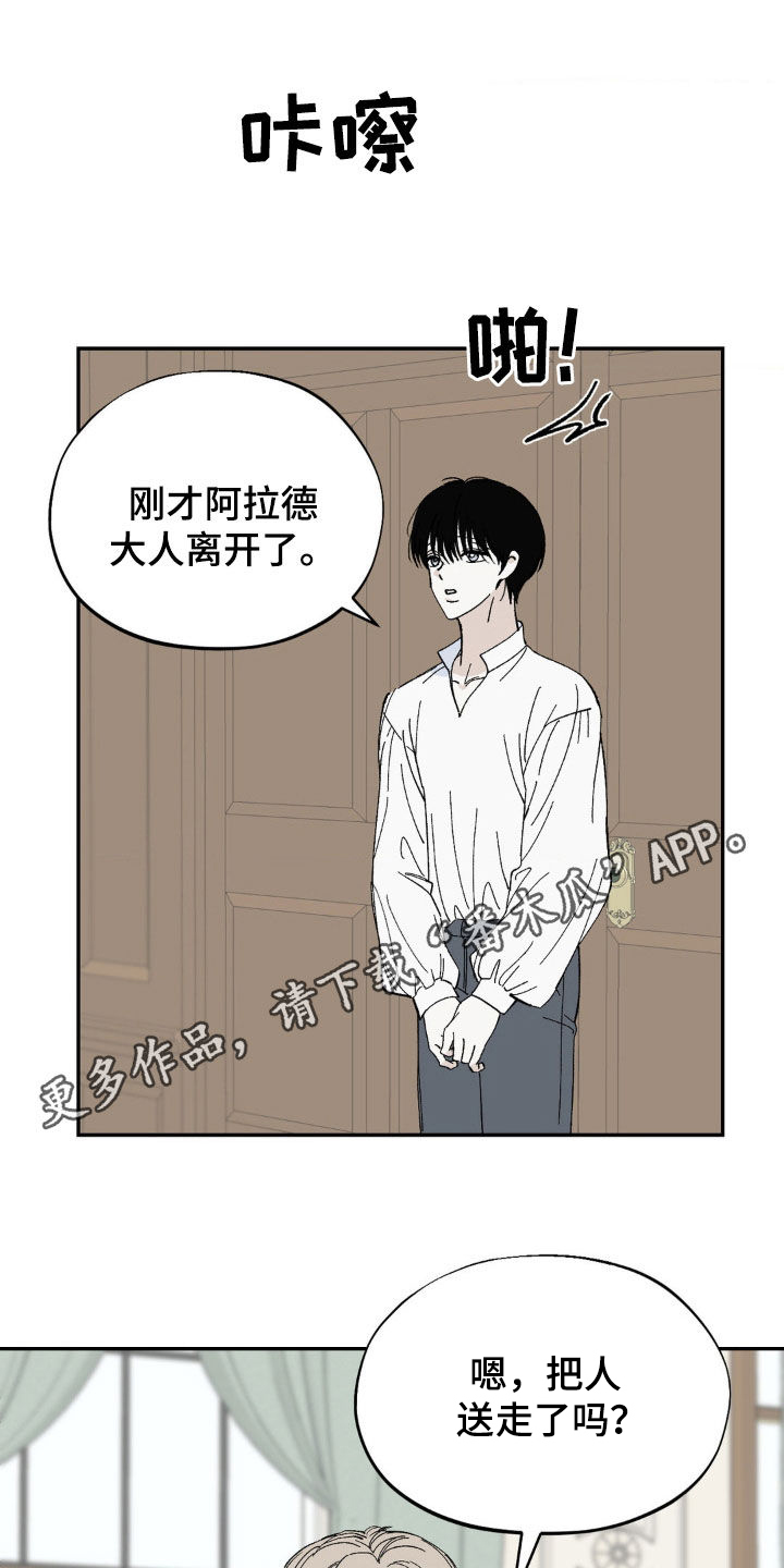 第35话0