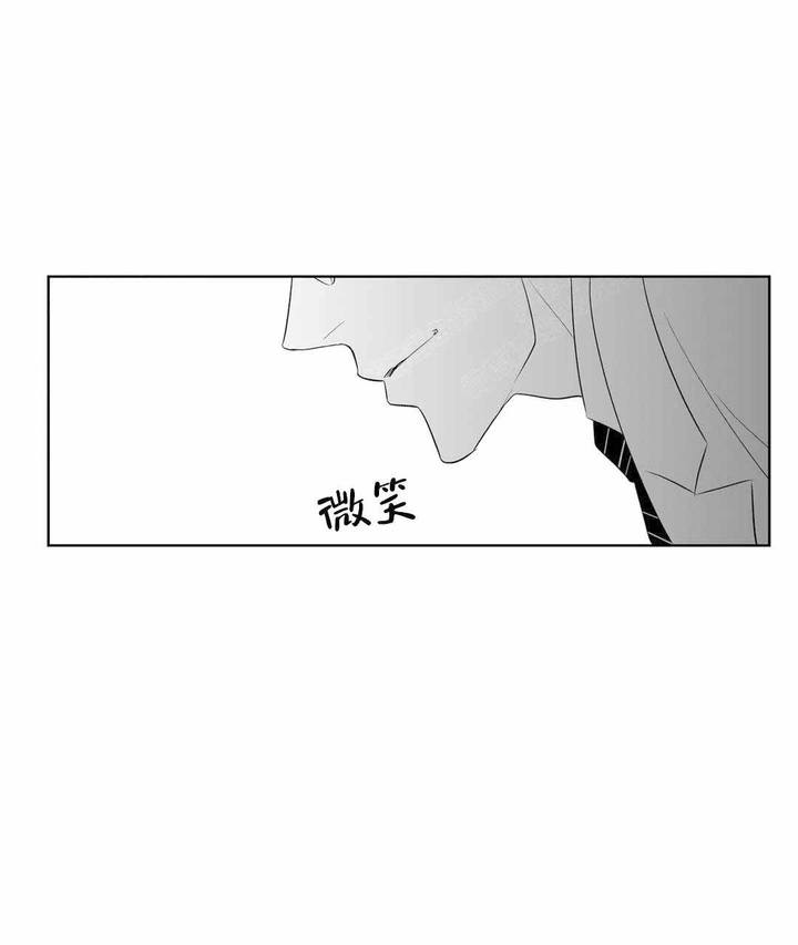 第5话4