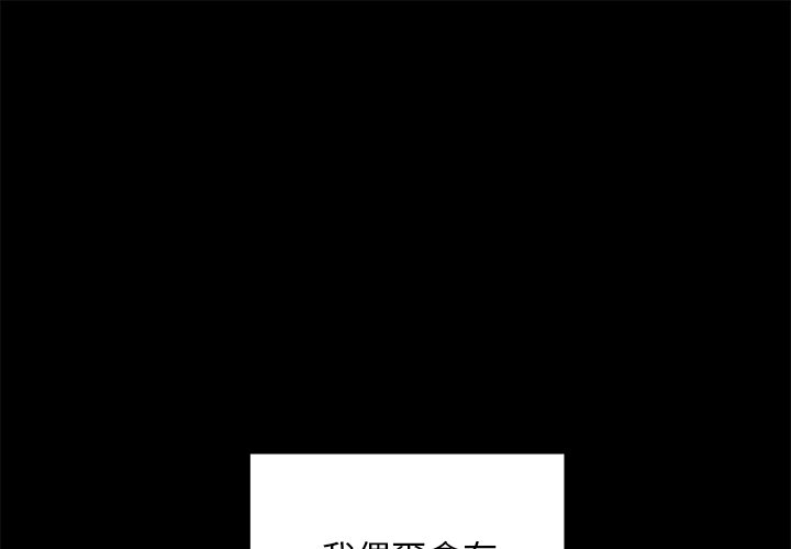第76话 760