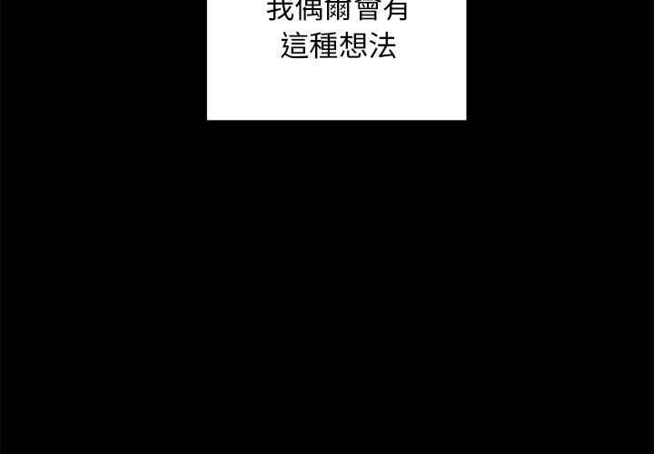 第76话 761
