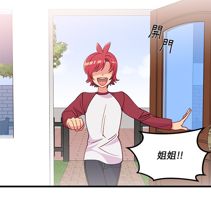 第76话 76109