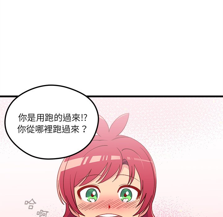 第76话 76112