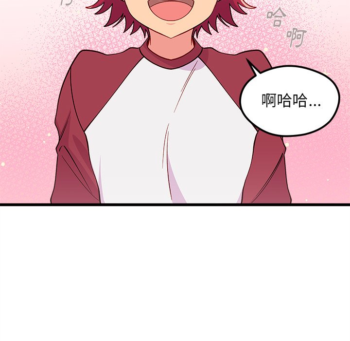 第76话 76113