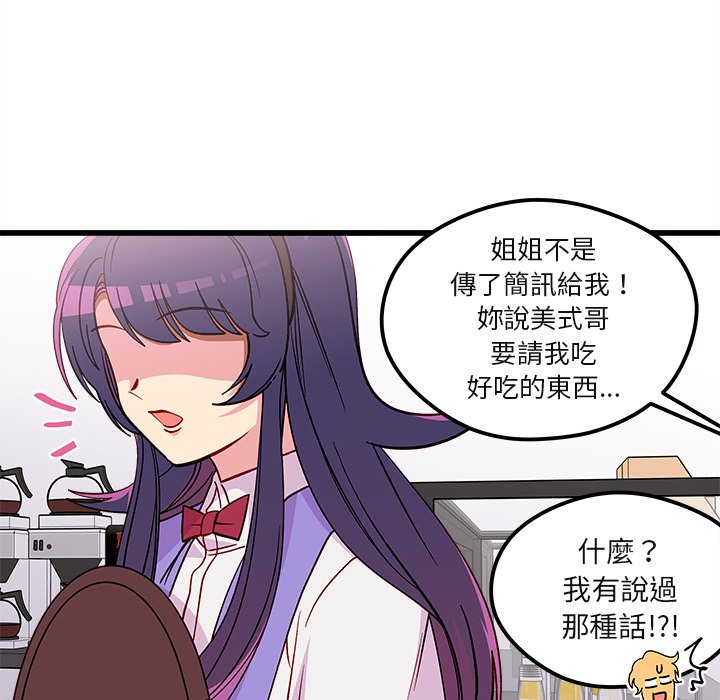 第76话 76114