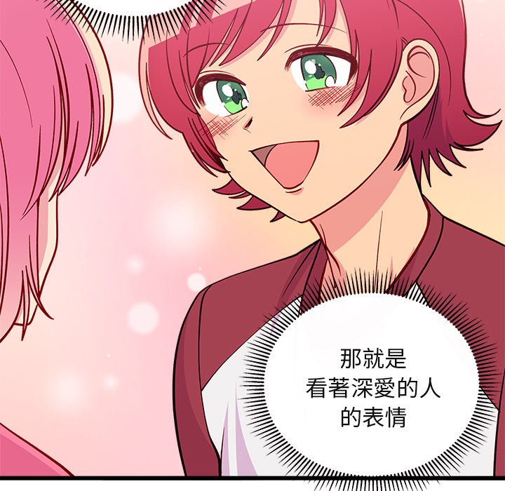 第76话 76119