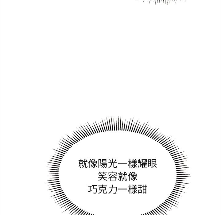 第76话 76120