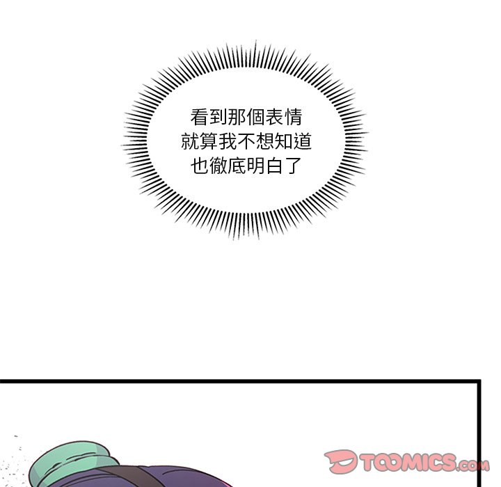 第76话 76122