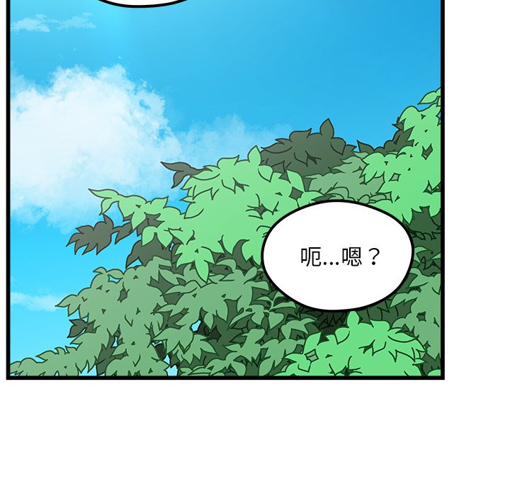 第76话 7634