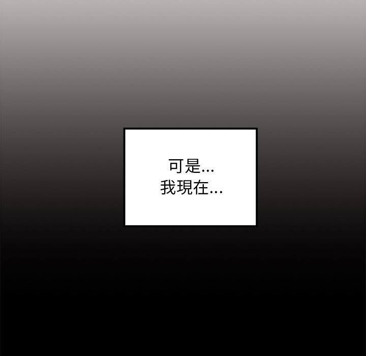 第76话 7648