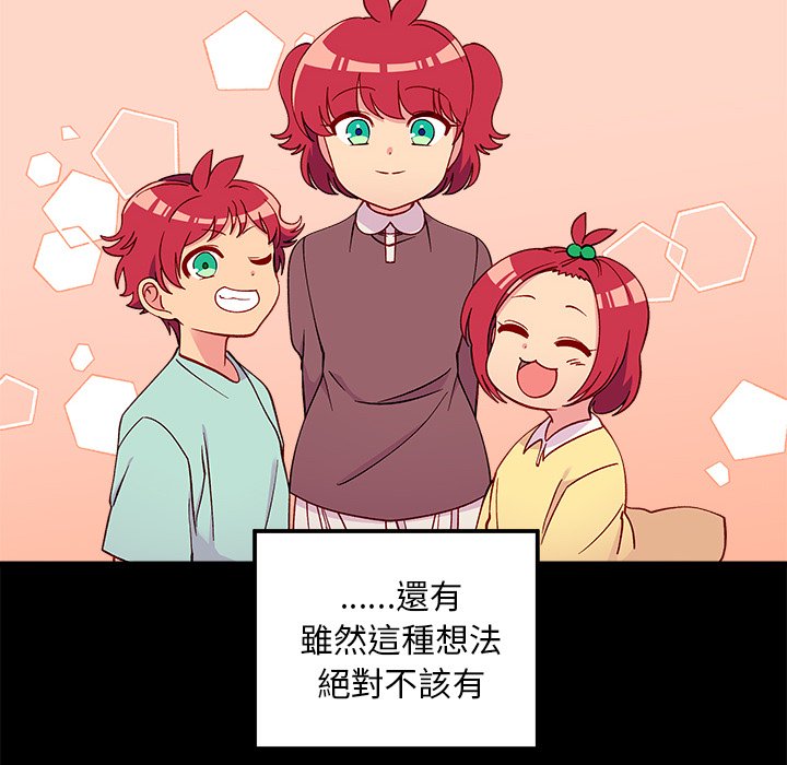 第76话 765