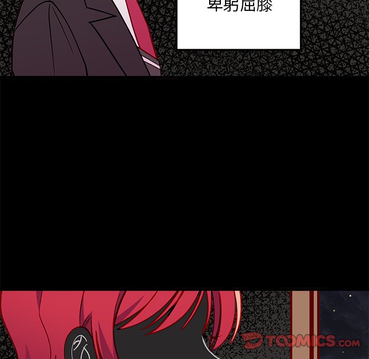 第76话 7650