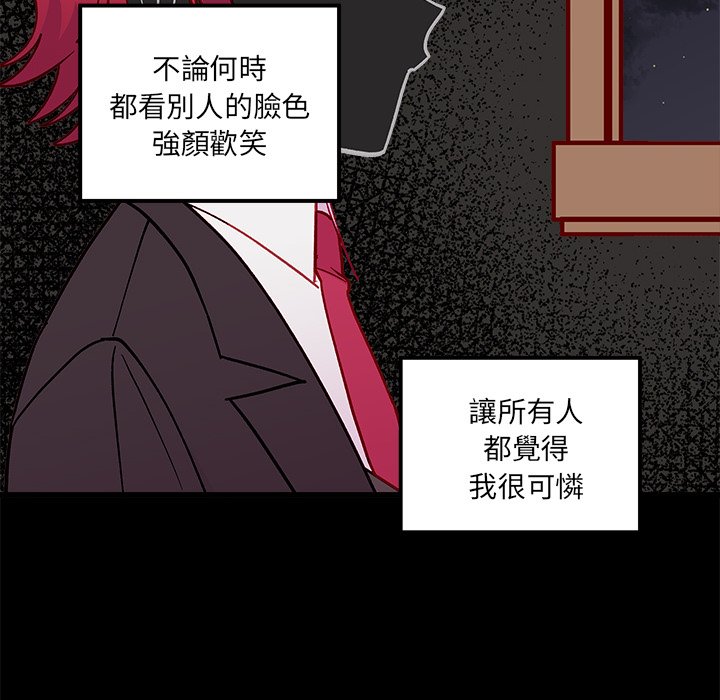 第76话 7651
