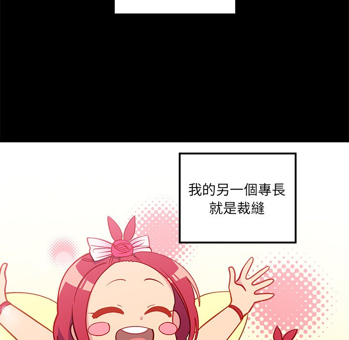 第76话 7655
