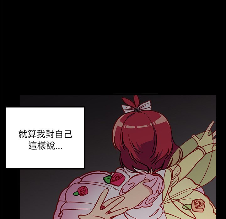 第76话 7657