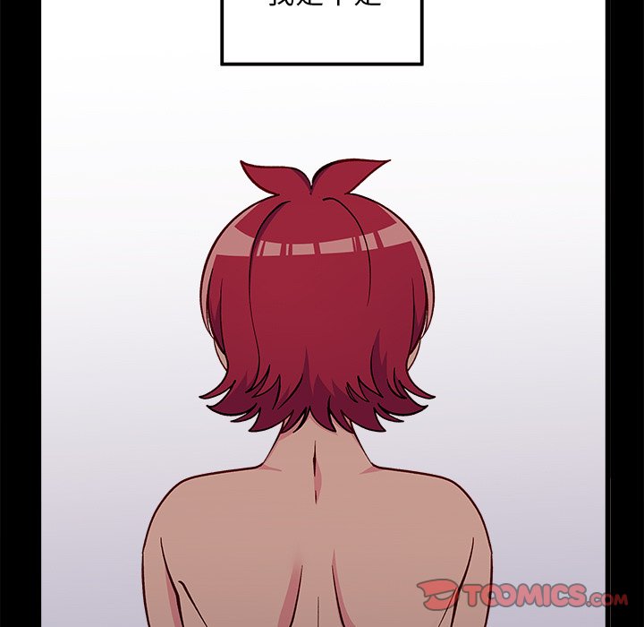 第76话 768