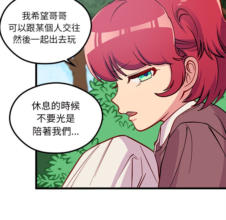 第75话 75105