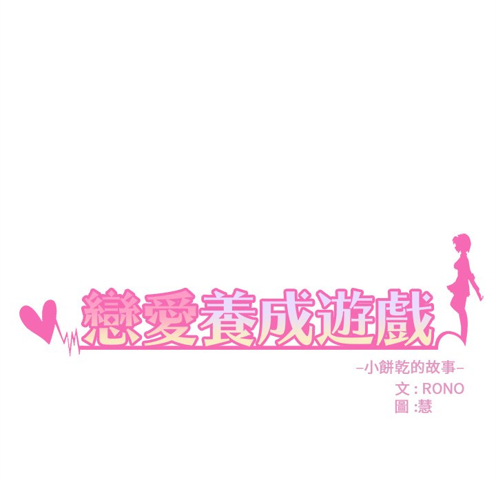 第75话 7511