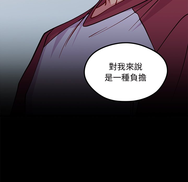 第75话 75110