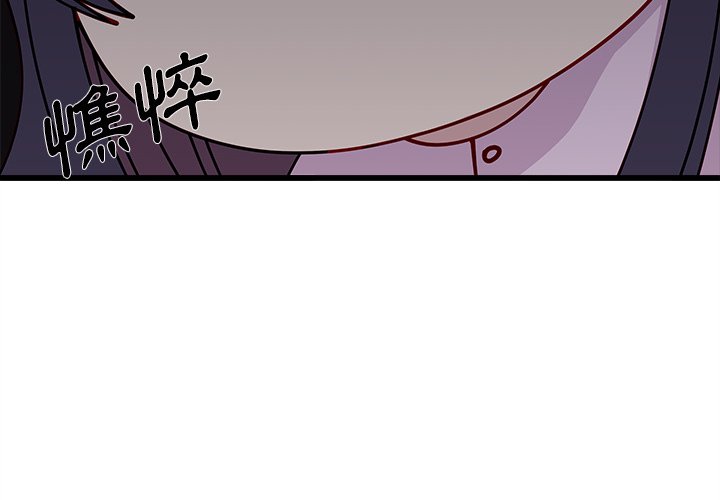 第75话 752