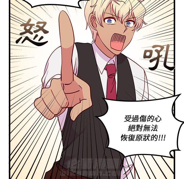 第75话 7529