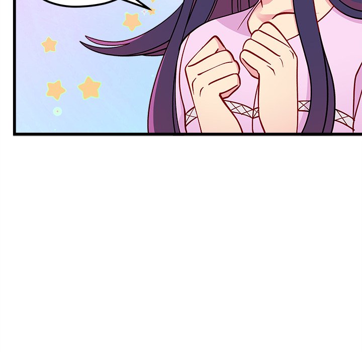 第75话 7545