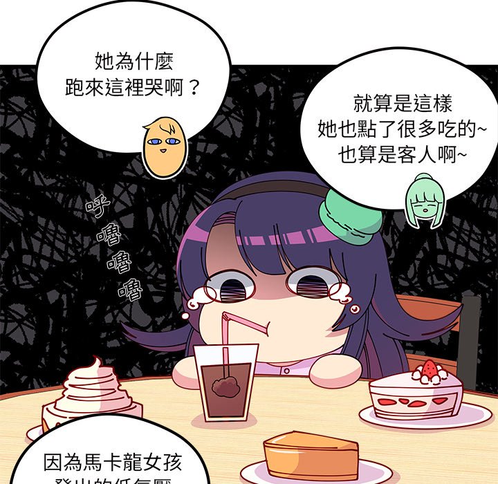 第75话 755
