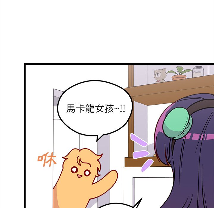 第75话 7553