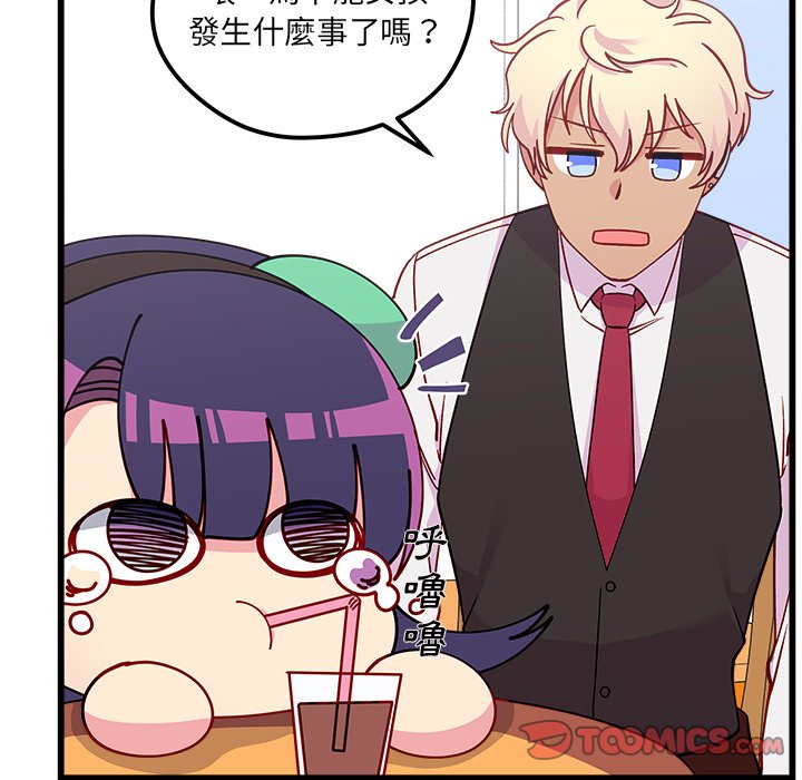 第75话 757
