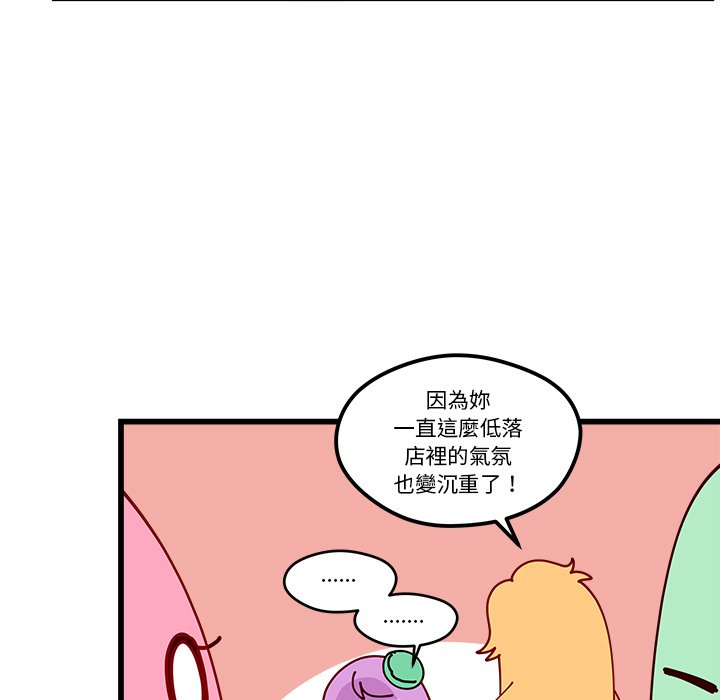 第75话 758