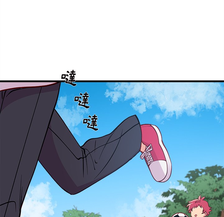 第75话 7586