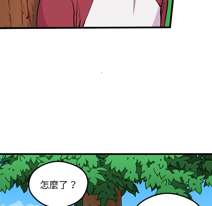 第75话 7594