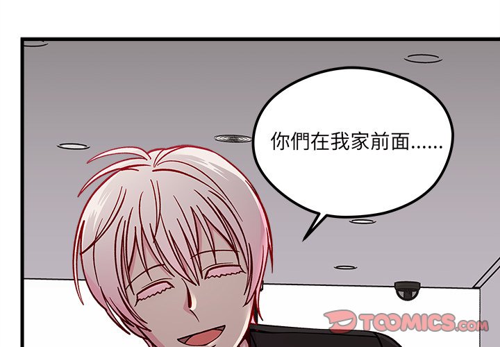 第74话 741
