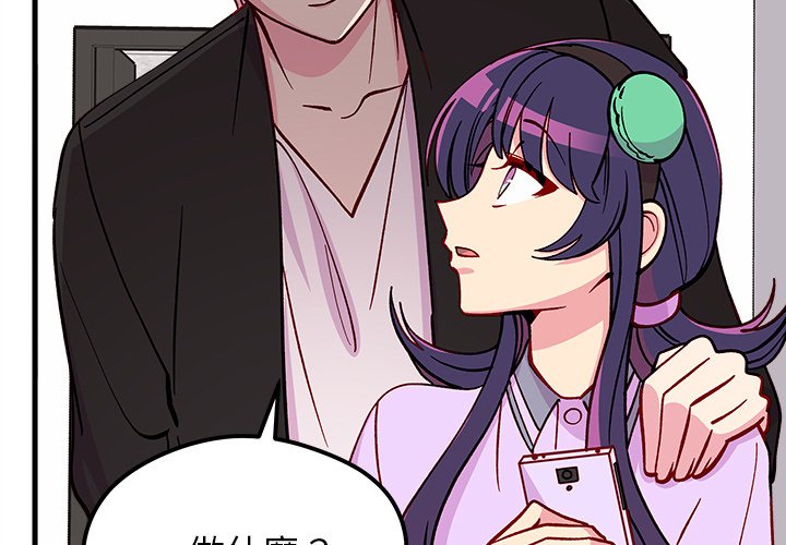 第74话 742
