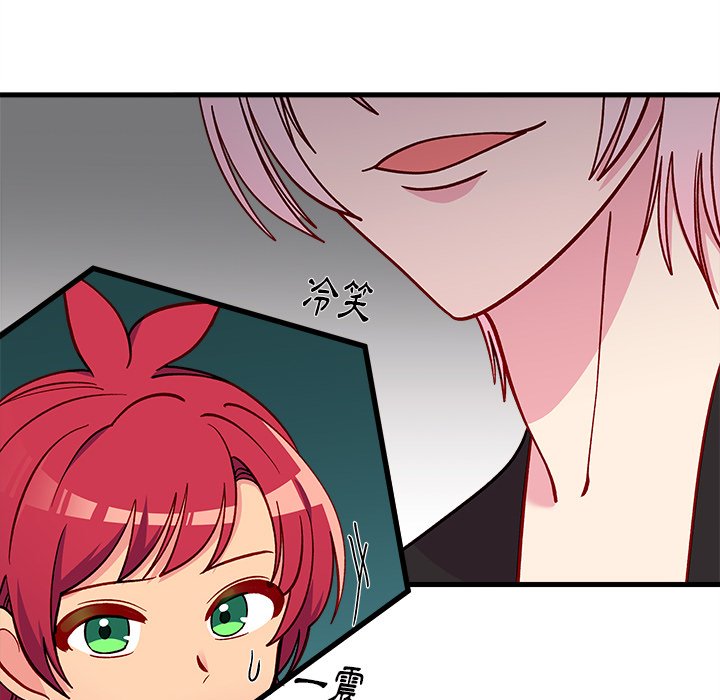 第74话 7428