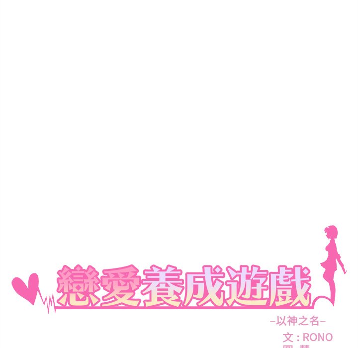 第74话 744