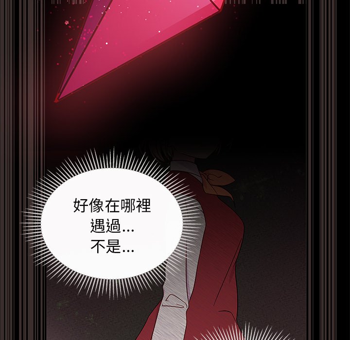 第74话 7447