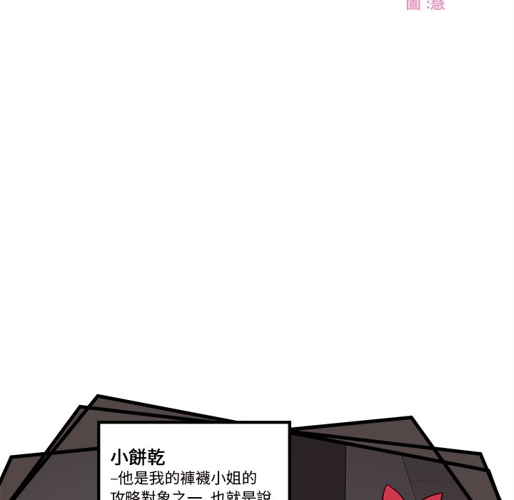 第74话 745