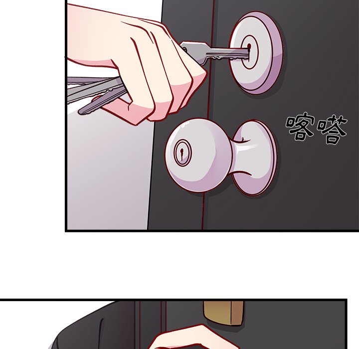 第74话 7451