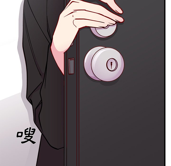 第74话 7452