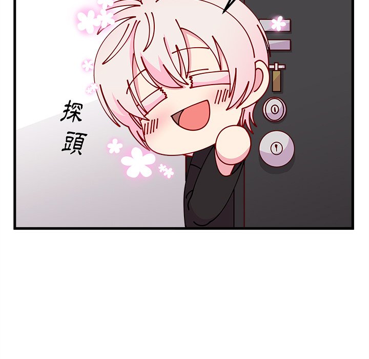 第74话 7454