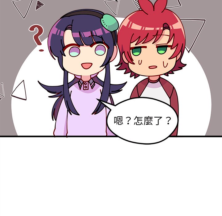 第74话 7457