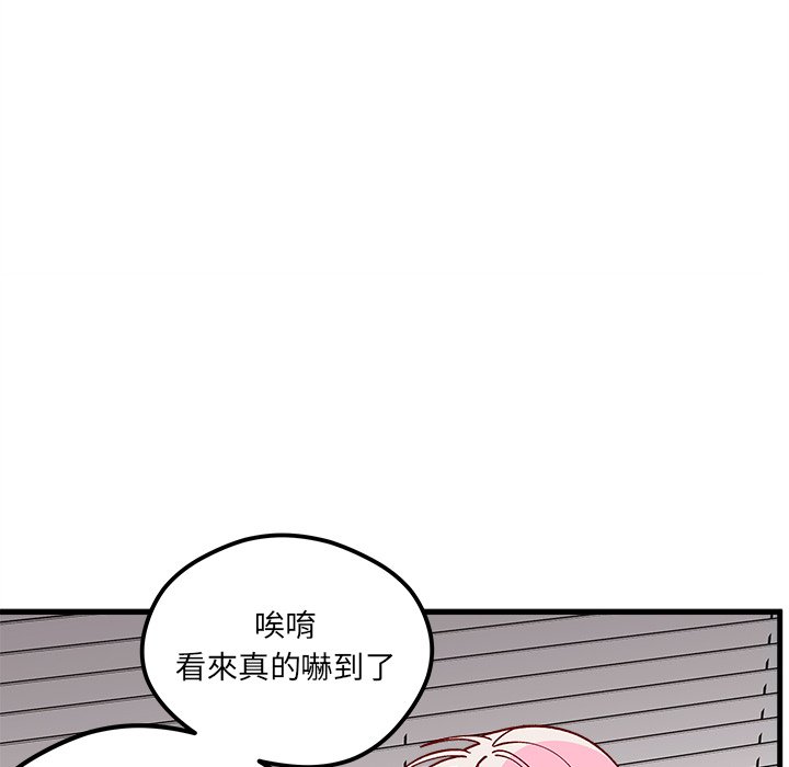 第74话 7488